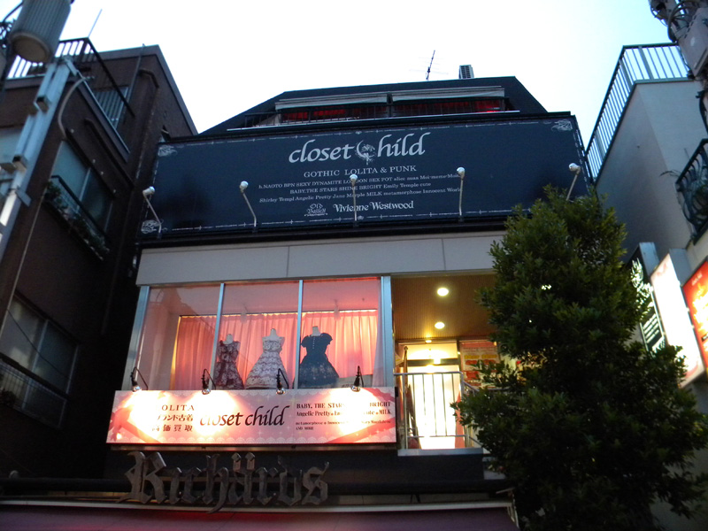 japan_2012_06_08_14.jpg
