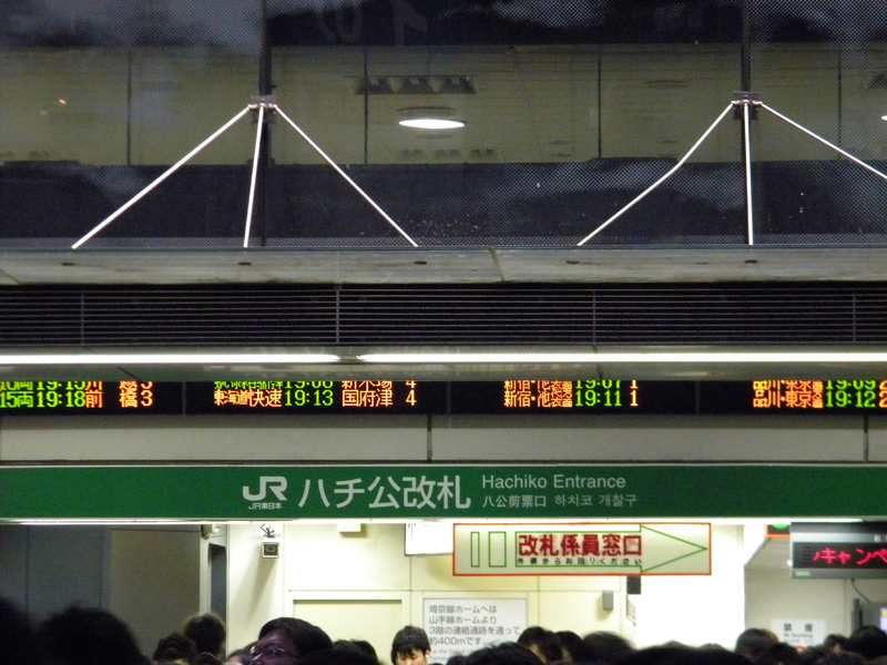 japan_2012_06_08_18.jpg