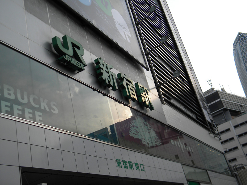 japan_2012_06_08_04.jpg