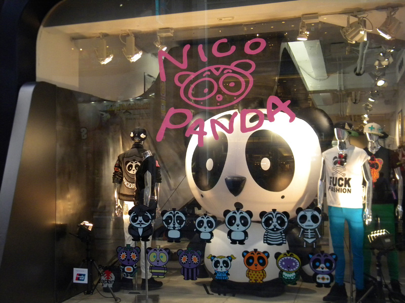 japan_2012_06_08_11.jpg