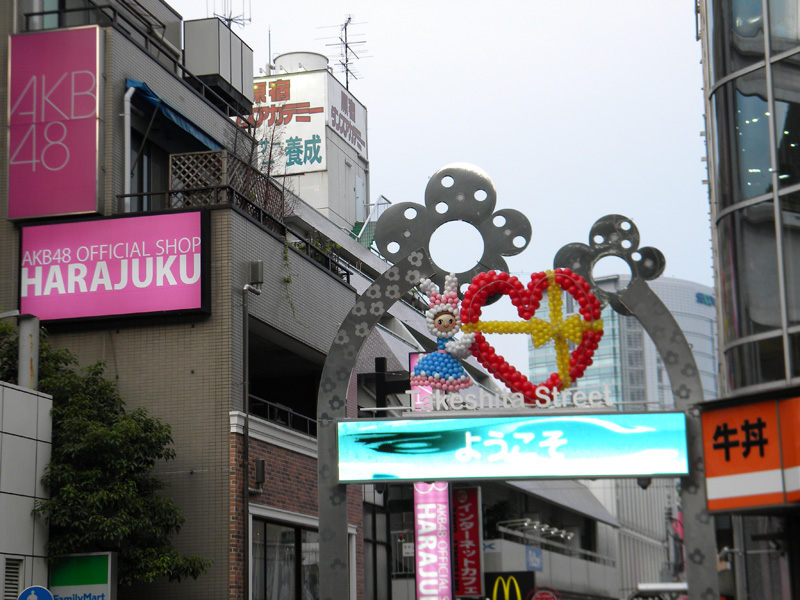 japan_2012_06_08_08.jpg