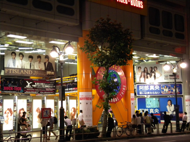 japan_2012_06_08_24.jpg