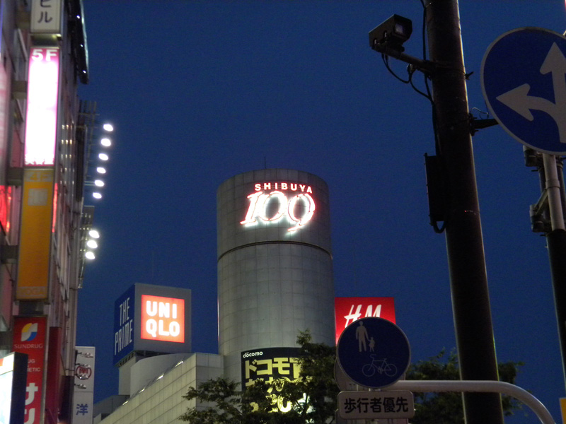 japan_2012_06_08_22.jpg