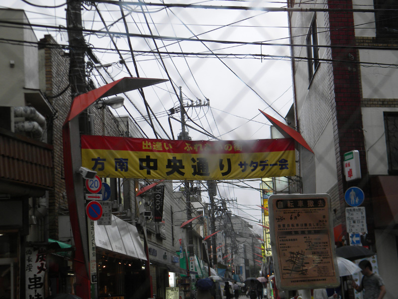 japan_2012_06_09_02.jpg