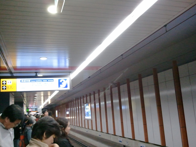 japan_2010_11_19_08.jpg