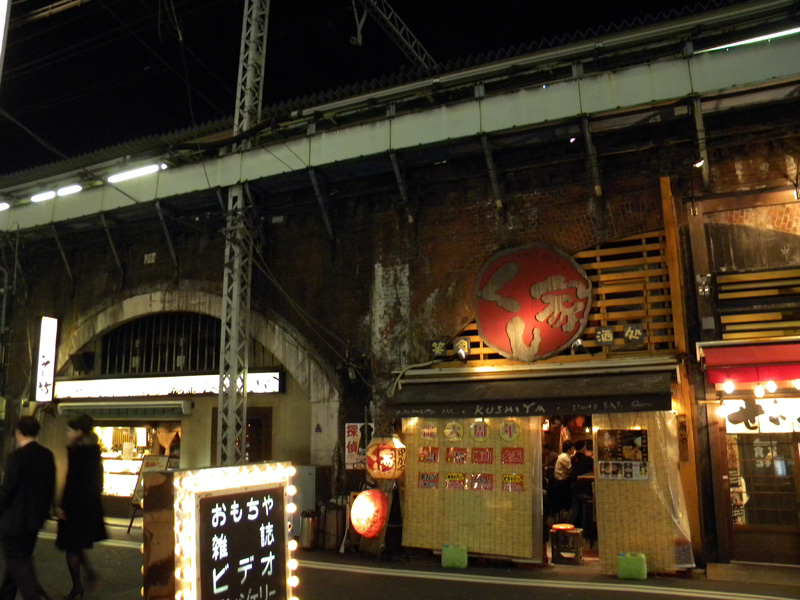 japan_2010_11_19_13.jpg