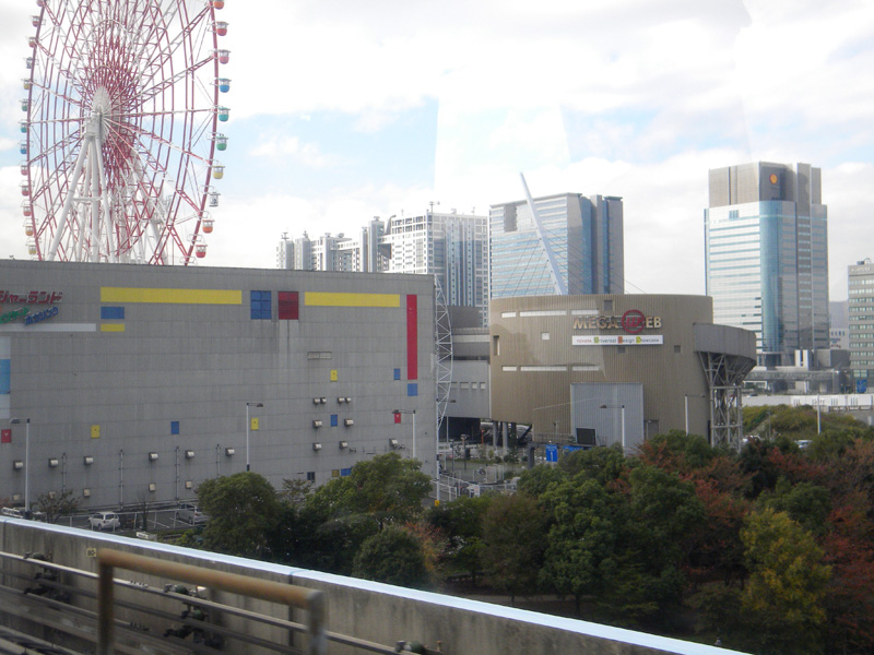 japan_2010_11_20_10.jpg