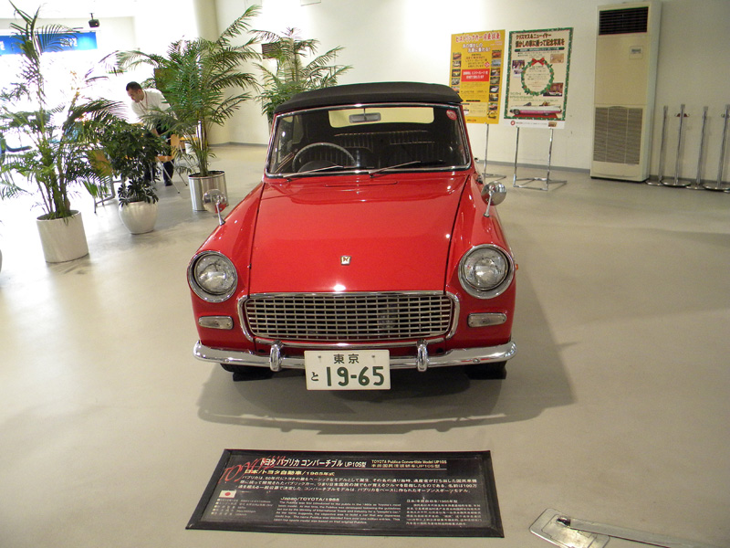 japan_2010_11_20_15.jpg
