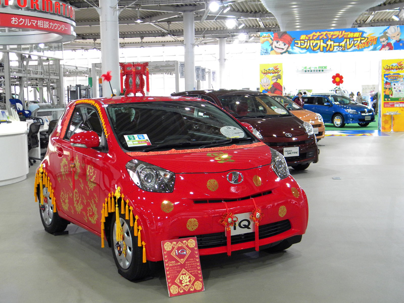 japan_2010_11_20_19.jpg
