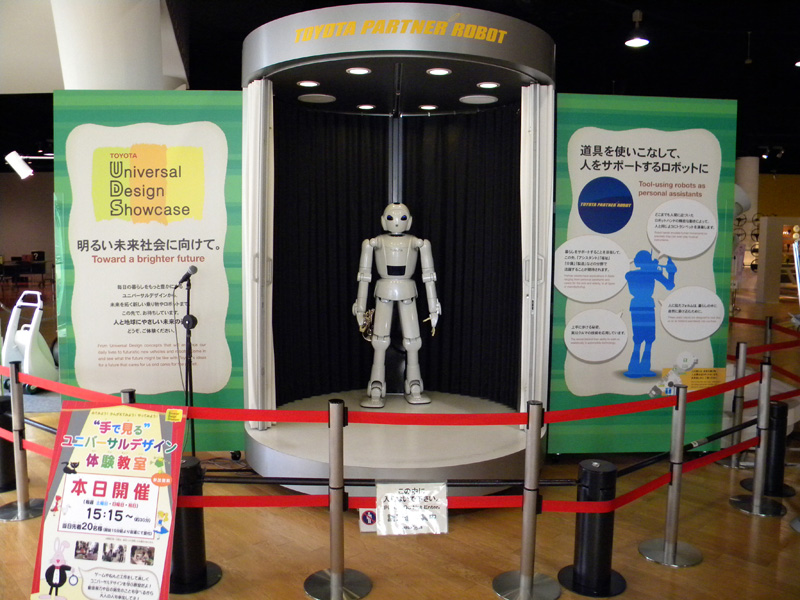 japan_2010_11_20_21.jpg