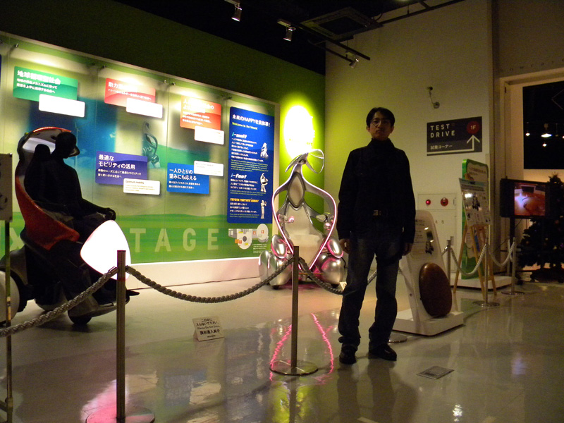 japan_2010_11_20_30.jpg