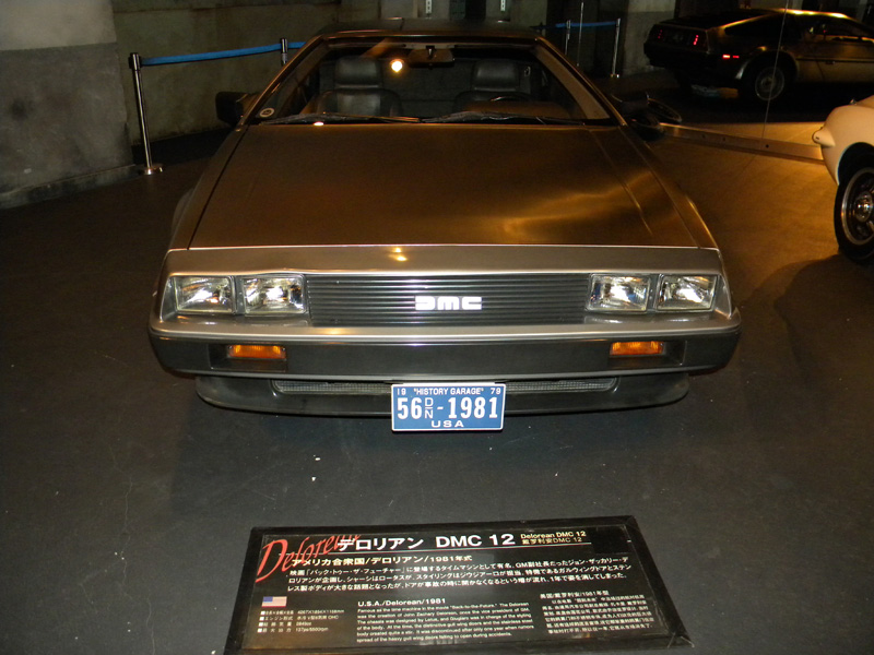japan_2010_11_20_51.jpg