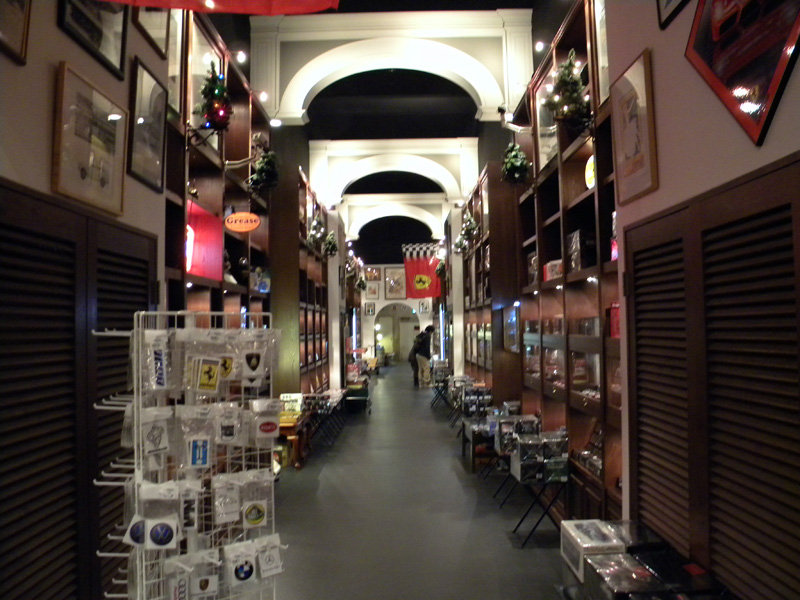 japan_2010_11_20_54.jpg