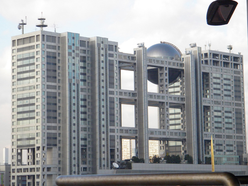 japan_2010_11_20_67.jpg