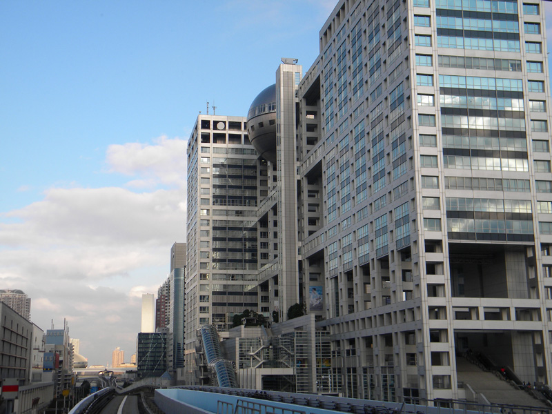 japan_2010_11_20_68.jpg