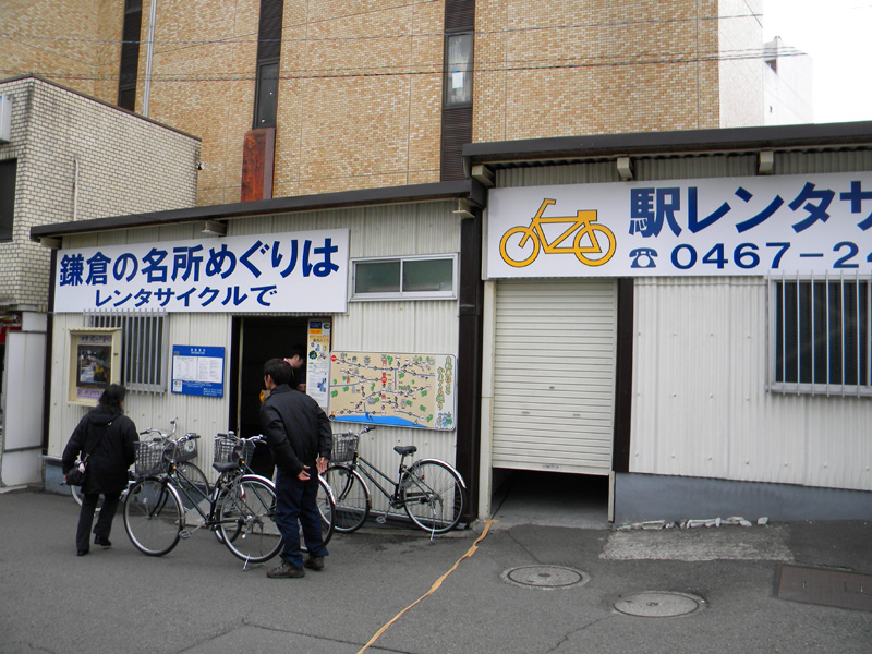 japan_2010_11_21_01.jpg