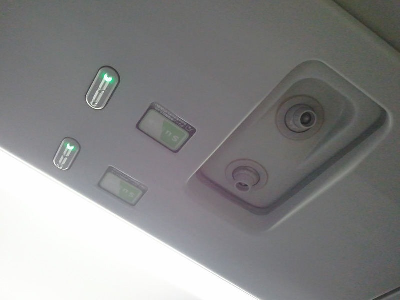 japan_2010_11_21_22.jpg