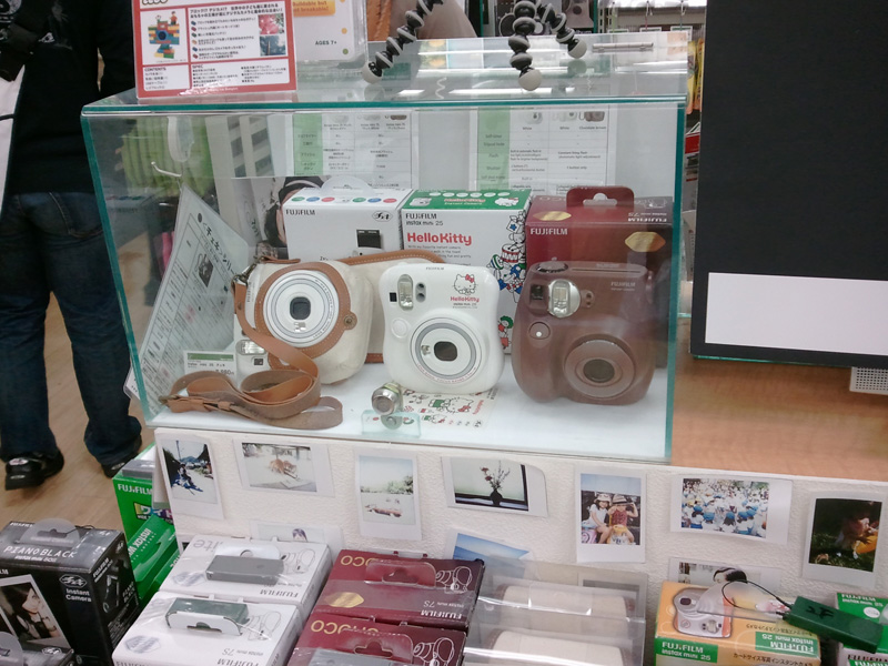 japan_2010_11_23_04.jpg